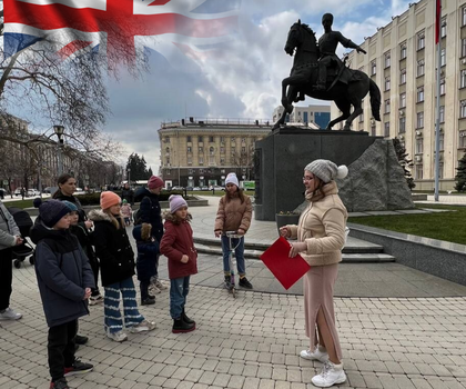 экскурсия по центру Краснодара на английском языке